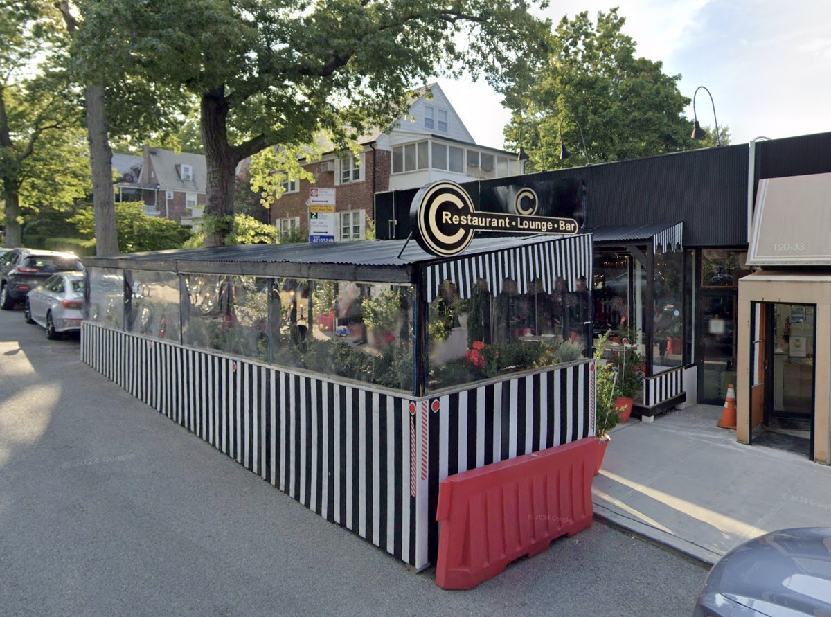 C Kew Gardens - 120-29 83rd Ave, Kew Gardens, NY