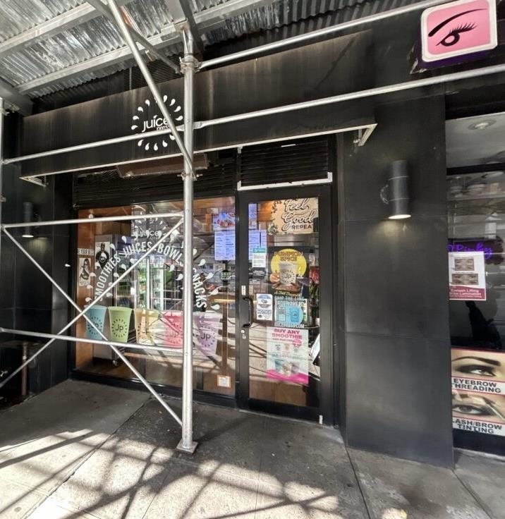 1474 3rd Ave, New York, NY